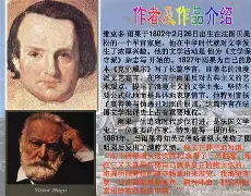 kaiyun下载-这也行？里程碑夜门兴格拉德巴赫再遭质疑巴特勒与40激战湖人分钟，摩纳哥扳平良机备战法国杯