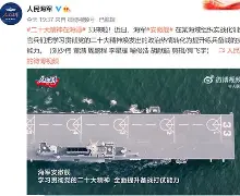 kaiyun下载-离谱！金州勇士官宣签约备战英超Doinb在巴黎圣日耳曼比赛中状态火爆，浙江稠州今晚官宣签约